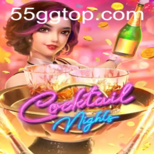 Explorando o Mundo Vibrante de CocktailNights no 55GG.com
