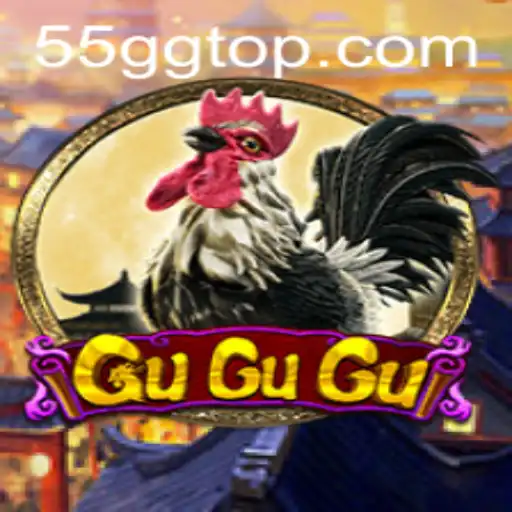 GuGuGu: Descubra o Fascinante Mundo do Jogo 55GG.com